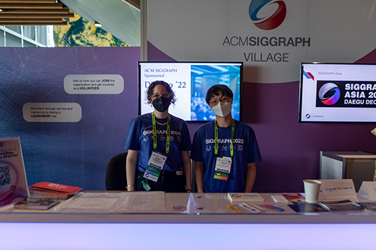 ACM SIGGRAPH Village Hero Image